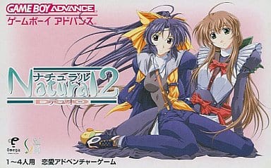 [グリーンバニー] ナチュラル2 Natural2 -DUO- 第3話「久美子」[无修正] [68DRJ-60054]