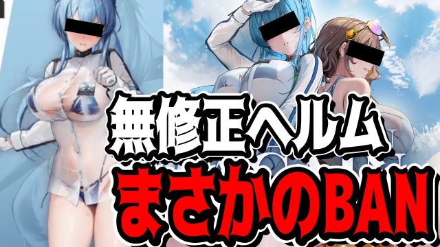 [マクザム] 霊能探偵ミコ 事件簿・壱「カンロクのドッペルゲンガー」[无修正] [MAX-335]