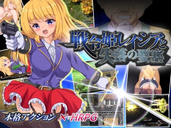 [マクザム] 霊能探偵ミコ 事件簿・弐「ミワクとキョーフのペンダント」[无修正] [MAX-360]